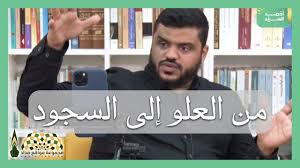 Pin On همسات رمضانية