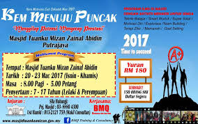 Need some fun for your children these holidays? Kem Cuti Sekolah Masjid Tuanku Mizan Zainal Abidin Facebook