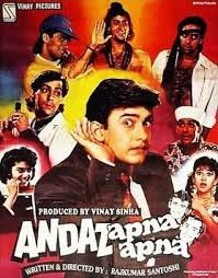 Pin On Movie Poster