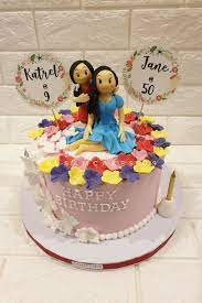 It is that time of the year when not only does she celebrate her mother's birthday; Ausam Cakes Mother And Daughter Cake Happy Birthday Facebook