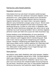 Perkataan laut digunakan dalam nama jasad air laut tertentu dan lebih kecil, seperti laut utara atau laut merah. Geografi Pt3