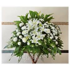 Maybe you would like to learn more about one of these? Sympathy Flower Basket Stand