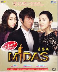 Amazon.com: Midas Korean Drama Dvd with English Subtitle (6 DVDs Box Set  Complete) NTSC All Region : Movies & TV