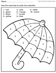 Next in our number tracing series is the tracing number 2 worksheet. Menu Math Worksheets Grade Printable Free Common Core Problems Budget Games Graders Multiplication Quiz Eighth Sumnermuseumdc Org