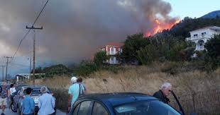 Jul 05, 2021 · φωτιά τώρα, απεγκλωβισμός, λουτράκι, φωτιά φωτιά σε πολυκατοικία στο λουτράκι: Fwtia Twra Se Kefalonia Menidi Loytraki Hleia Ekkenwnontai Spitia 8erizei O Anemos Fwto Video
