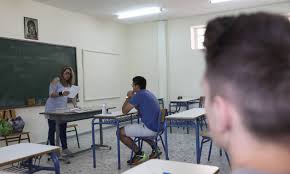 | πανελληνιεσ | πανελλήνιες, πανελληνιεσ 2021, πανελλαδικές, πανελλαδικεσ. Panellhnies 2021 Koinwniologia Evima Eidhseis Eyboia