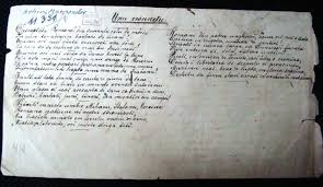 Stagiul militar vechime in munca. CÄƒrÅ£i De MuncÄƒ Si AdeverinÅ£e Pt Anii LucraÅ£i In Romania Ambasada Romaniei In Republica Austria