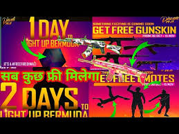 So is garena free fire india. Light Up Bermuda Event Free Fire Diwali Event How To Co
