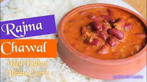 Punjabi Rajma Masala Red Kidney Beans Curry Recipe By Morewish Kidney Bean Curry Recipe Red Kidney Bean Kidney Bean Curry