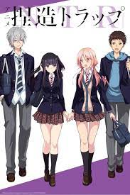 NTR: Netsuzou Trap (TV Mini Series 2017) - Episode list - IMDb