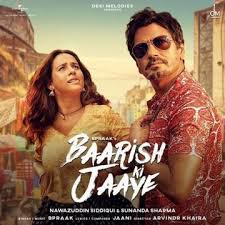 We did not find results for: Baarish Ki Jaaye B Praak Mp3 Song Djpunjab Com