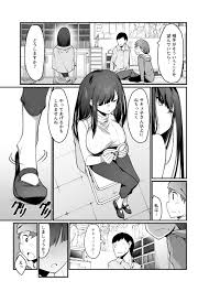 メイド姿なわがままな双子姉妹が新しい執事と素股や足コキ – エロ漫画喫茶