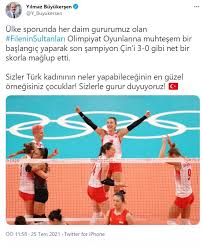 An itibariyle trt spor yıldız kanalında olimpiyat şampiyonu çin ile filenin sultanları arasında geçen maçtır. Vwdot60ghkypvm