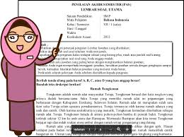 Soal Uas Ipa Kelas 7 Semester 1 Dan Kunci Jawaban Ilmusosial Id