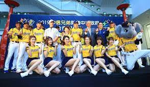 We did not find results for: å…¨çƒç¬¬ä¸€å ´è·æ£'é–‰é–€è³½ä¸­ä¿¡å…„å¼Ÿè±¡ä»Šæ™šå‡ºå¾çµ±ä¸€ç… Ettodayé‹å‹•é›² Ettodayæ–°èžé›²