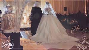 دعوه من ام العروس للطلب واتساب 0534912568 دعوه دعوه اكترونيه زواج حفل زفاف دبش دبش عروسه حفله بطاقه دعوه الرياض جد arabian wedding wedding dresses
