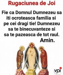 Împărate ceresc, mângâietorule, duhul adevărului, care pretutindenea ești și toate le împlinești, vistierul bunătăților și dătătorule de viață, vino și te sălășluiește întru noi, și ne curățește pe noi de toată întinăciunea și mântuiește, bunule, sufletele noastre. RugÄciunea De Vineri Viral Pe Internet In 2021 Personalized Items