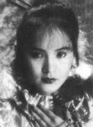 Cheng Hui (程惠, 陳小慧, 程惠紅)