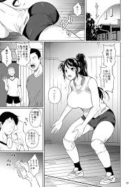 エロ漫画】弟の友達に調教されちゃう生意気な姉…フェラしたりクンニしたりしてど変態なトロ顔の中出しセックスで寝取られちゃう！【フエタキシ：冬虫夏草5 】  | エロ漫画の艶 -無料エロマンガ同人誌- | oilmach.ru