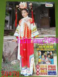 Aug 19, 2021 · 以《還珠格格》小燕子紅遍兩岸三地的中國女星趙薇，近來與結婚13年的富商老公黃有龍頻傳婚變，加上黃有龍近年欠下天價債務流言不斷，經濟危機頻傳。昨天港媒爆出，黃有龍還錢時因存款不足而跳票，遭被債主提告追討高達10億台幣。 ãƒ¤ãƒ•ã‚ªã‚¯ è¶™è–‡ ãƒ´ã‚£ãƒƒã‚­ãƒ¼ ãƒãƒ£ã‚ª å°ç‡•å­ é‚„ç å§« é‚„ç æ ¼