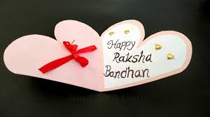 The circle should be smaller than the goto flower. How To Make Rakshabandhan Card At Home Diy Heart Rakhi Card Rakshabandhan 2020 Youtube