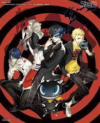 Maybe you would like to learn more about one of these? Phantom Thieves Of Hearts Persona 5 Anime Persona 5 Joker Persona 5
