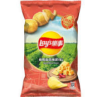 Mua Khoai Tay Chien Lay Vi Khoai Tay Chien gần tôi với giao ...