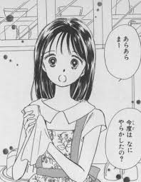 re おしゃれまとめの人気アイデア pinterest sugajjj 漫画 おもしろ画像 コミック