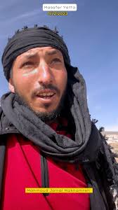 محمود جمال مخامرة‎