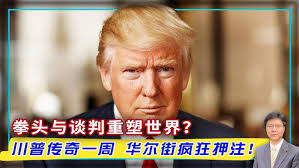 Episode 428: What is the worst paintball gimmick!? EP 427