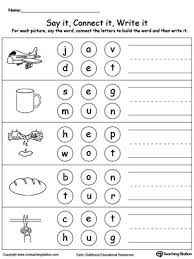 From the letters, seomu, we can unscramble several words such as; Connect Letters To Make A Word Et Ug Un Ut Myteachingstation Com