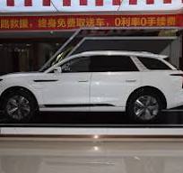 ‫HongQI EHS9 سيارة الطاقة الجديدة SUV AWD 460Km - الصين ...‬‎