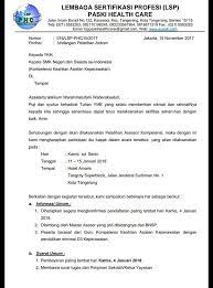 Lowongan kerja lowongan kerja gaji perawat d rs phc surabaya terbaru juli 2021, terimakasih telah mengirim lamaran pada lowongan kerja gaji perawat d rs phc surabaya terbaru juli 2021 diatas, untuk melihat lowongan kerja lainnya silahkan gunakan kotak pencarian untuk menemukan posisi yang anda butuhkan. Asaski Asosiasi Smk Asisten Keperawatan Indonesia Postingan Facebook