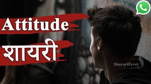 1) motivational attitude shayari on hosla. Attitude Shayari Whatsapp Status Video Attitude Shayari In Hindi 2020 Youtube