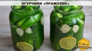 салат из огурцов с укропом и чесноком на зиму Fotografiya Recepty Salat Iz Ogurcov Zima
