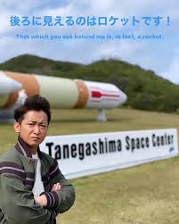 いいね 619件 コメント4件 大野 3104sjsj のinstagramアカウント そういえば 載せてなかった 最近忙しくて更新遅れてますすみません 結成20周年 オメデタ嵐 5x20 20周年の節目といえば space center facts