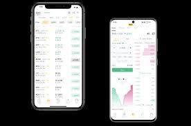 The app allows traders to stay on top of what is going on in the world of cryptocurrency through. Download Binance