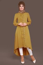 Onu Dantelli Peplum Tunik Hardal Urun Kodu Ukb1017 64 90 Tl Hijab Fashion Hijabi Fashion Fashion