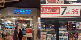Kitorang tak order air pun sebab masa tu dah beli chatime lepas. Cawangan Speedy Di Mid Valley Tawar Promosi Mega Sebelum Tutup Operasi
