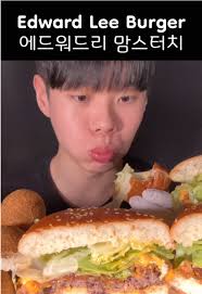 Chef Edward Lee Eat Burger