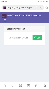 Permohonan bantuan ibu tunggal ini boleh dibuat di semua cawangan pejabat kebajikan masyarakat daerah/ bahagian di seluruh negara. Rm300 Tunai Bantuan Khas Ibu Tunggal Bkit For Android Apk Download