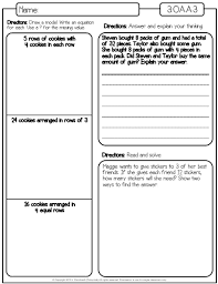 Multiplication comparison solving word problems with multiplication comparisons example: Multiplication Division Word Problems Worksheets
