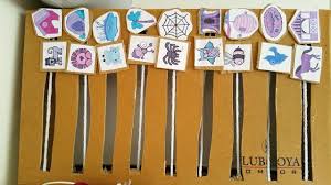 اسماء مساكن الحيوانات الاليفة وحيوانات الغابة ppt أنشطة للصيف crochet projects projects scraper spatula