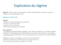 Avant une coloscopie, il n'est pas rare que votre médecin vous prescrive un régime sans résidu, afin de faciliter l'examen. Regime Sans Residu Perte De Poids