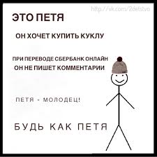 Maybe you would like to learn more about one of these? Lyubimye Memy O Kuklah I Ne Tolko Raznoe Interesnoe Bejbiki Kukly Foto Odezhda Dlya Kukol