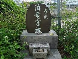 那覇市の龍宮神スポット ７ マリンナビ沖縄 沖縄 神 那覇