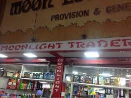Yue guang bian zou qu;初礼来了;chu li lai le; Moonlight Traders Crawford Market Soap Dealers In Mumbai Justdial