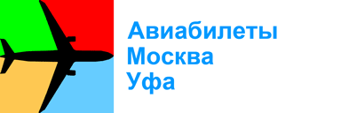 Преимущества