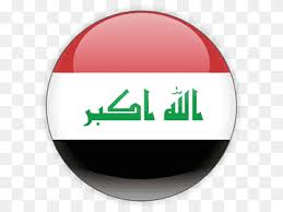 The two stars represented the two states which constituted the republic. Flag Of Iraq Png Images Pngwing