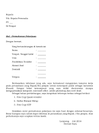Oleh sebab itu selain nilai ijasah, kita harus menulis surat lamaran dengan baik dan benar serta melampirkan. Contoh Surat Lamaran Pekerjaan Yang Baik